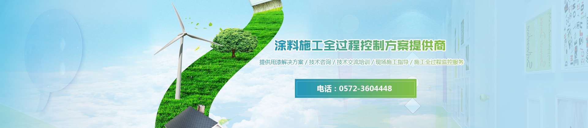 产品中心